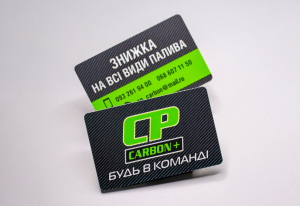 Пластикові картки Пластикові картки